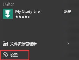 Win10系統(tǒng)電腦查看顯卡內(nèi)存的詳細(xì)教程