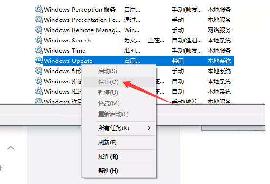 使用DISM++將Win10自動(dòng)更新關(guān)掉具體操作方法