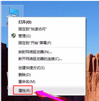 win10出現(xiàn)電腦運(yùn)行速度慢具體處理方法