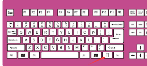 Windows10中桌面右鍵刷新沒反應具體解決步驟