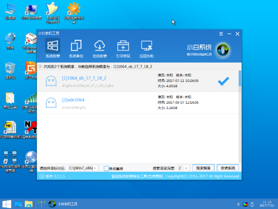 例舉聯(lián)想無法開機(jī)如何重裝win10？重裝win10的方法分享