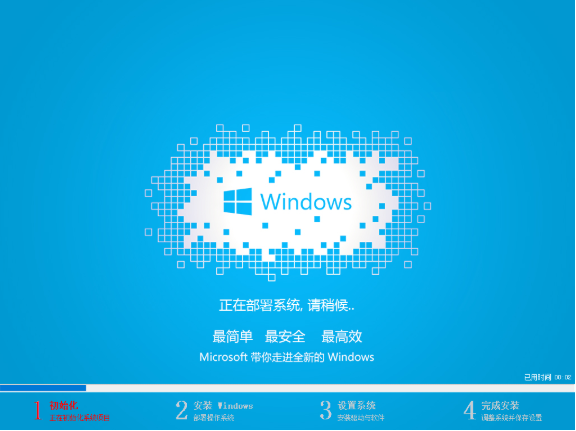 例舉聯(lián)想無法開機(jī)如何重裝win10？重裝win10的方法分享