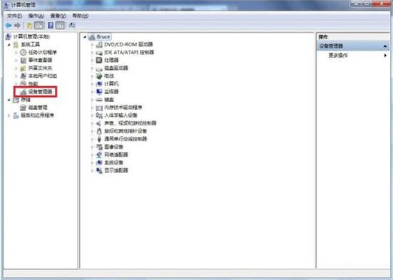 win7電腦無法識別usb設(shè)備怎么解決 無法識別usb設(shè)備解決方法介紹
