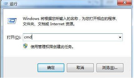 win7電腦移動(dòng)硬盤打不開(kāi)怎么解決 移動(dòng)硬盤打不開(kāi)解決方法分享