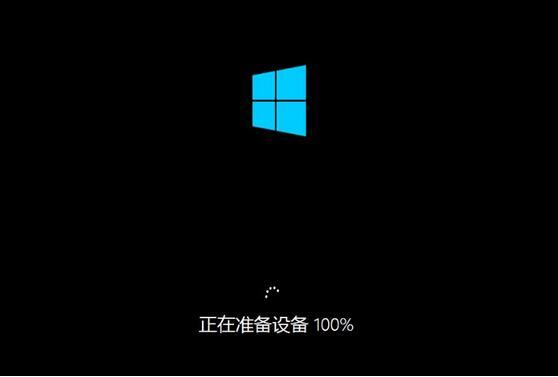 聯(lián)想小新air13pro筆記本使用大白菜u盤(pán)怎么安裝win10系統(tǒng)？安裝win10系統(tǒng)方法說(shuō)明