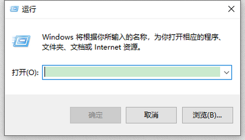 win10自動(dòng)更新在哪關(guān)