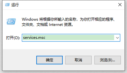 win10自動(dòng)更新在哪關(guān)