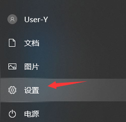 win10自動(dòng)更新在哪關(guān)
