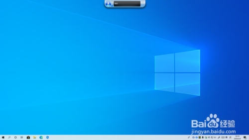 windows10語(yǔ)音輸入如何打開