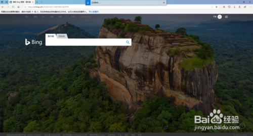 windows10語(yǔ)音輸入如何打開