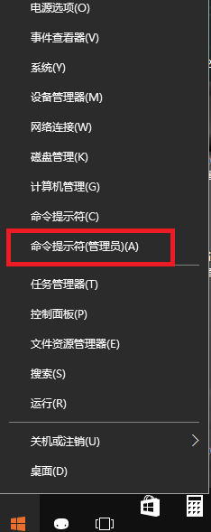 winxp系統(tǒng)中出現(xiàn)自帶瀏覽器打不開網(wǎng)頁的具體處理方法