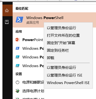 winxp系統(tǒng)中出現(xiàn)自帶瀏覽器打不開網(wǎng)頁的具體處理方法