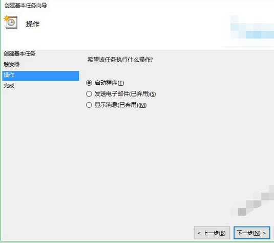 window10設(shè)置寬帶自動(dòng)撥號(hào)的圖文操作