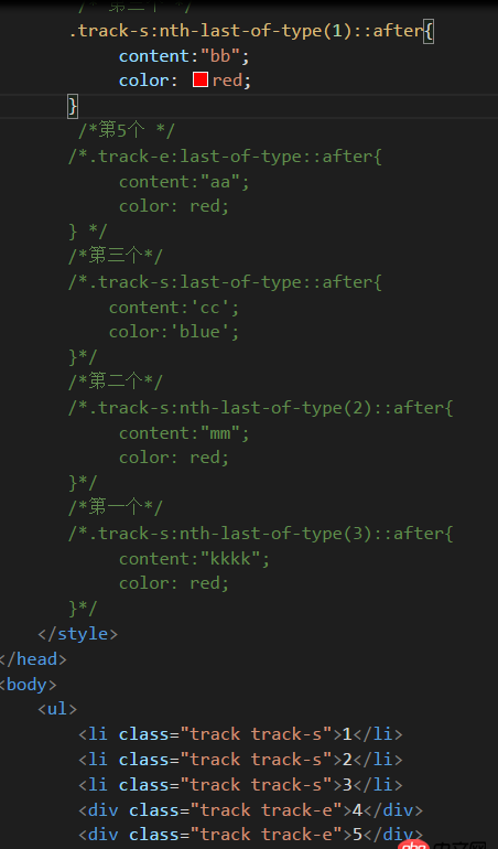 html5 - git shell 出現(xiàn)如下的提示: