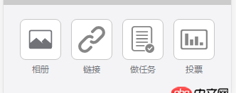 前端 - [css動畫] transition動畫之后執行display:none，動畫不生效，怎么解決？
