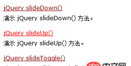 javascript - slideToggle實(shí)現(xiàn)折疊菜單效果，但是怎么實(shí)現(xiàn)單擊這個(gè)選項(xiàng)展開，其他選項(xiàng)自動(dòng)折疊呢？