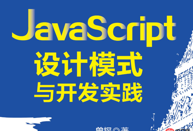 javascript - 最小函數準則 一個函數里只能干一件相關事情 為什么？真的有意義嗎？~