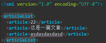 Java使用dom4j實(shí)現(xiàn)對(duì)xml簡(jiǎn)單的增刪改查操作示例
