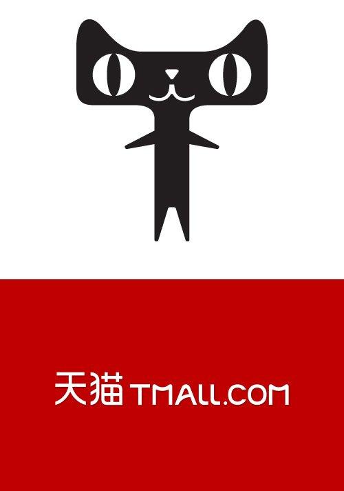 天貓中玩福年有富魚活動(dòng)具體操作方法