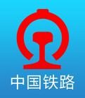 12306中使用候補(bǔ)下單具體流程介紹