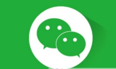 手機微信如何還信用卡？ 手機微信還信用卡方法攻略介紹！