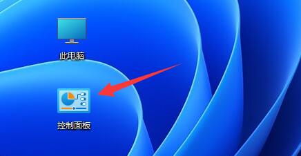 win11按鍵盤就開機(jī)解決方法