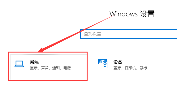 win101909經(jīng)常卡死怎么辦解決方法