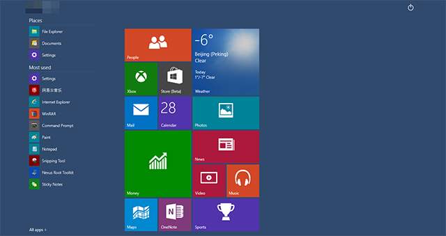 win101909怎么樣詳細介紹
