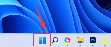 win11添加過時硬件教程