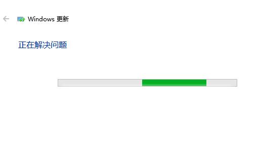 win101909版本更新錯(cuò)誤解決方法