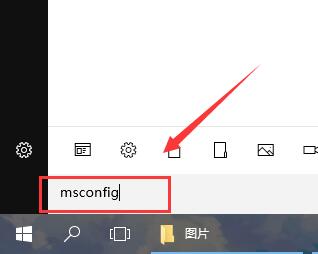 win10鍵盤全部沒(méi)反應(yīng)重啟又可以恢復(fù)解決方法