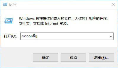 如何對win101903優(yōu)化設置詳細教程