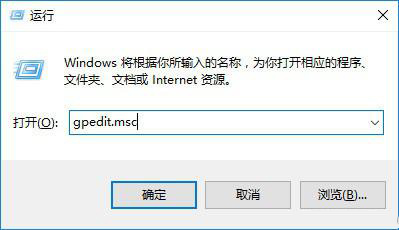 如何對win101903優(yōu)化設置詳細教程