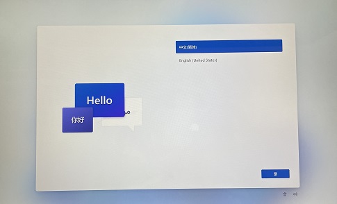 win11體驗(yàn)介紹