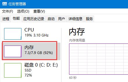 win11體驗(yàn)介紹