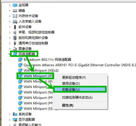 win10更新失敗沒(méi)有網(wǎng)絡(luò)解決方法