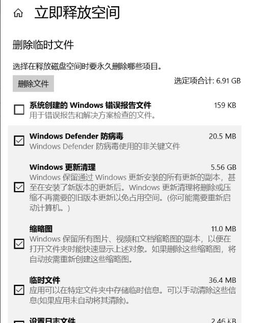 win10更新失敗撤銷更改進(jìn)不了系統(tǒng)解決方法