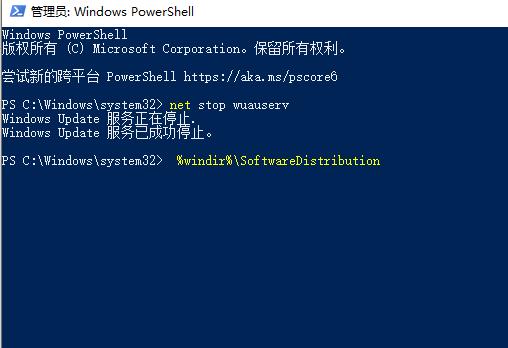win10更新失敗撤銷更改進(jìn)不了系統(tǒng)解決方法
