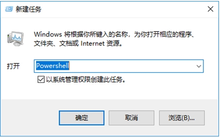 windows狀態(tài)欄卡住解決方法