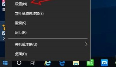 windows狀態(tài)欄是什么詳細介紹