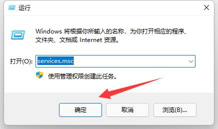 win11內(nèi)存要求詳細(xì)介紹