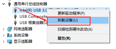 win10usb網(wǎng)絡(luò)共享電腦沒反應(yīng)解決方法