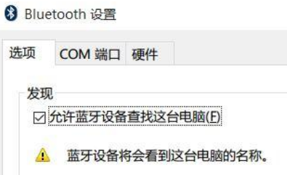 win10鼠標(biāo)拖動(dòng)窗口有延遲解決方法
