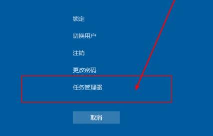 win11鼠標(biāo)能動(dòng)但點(diǎn)擊無(wú)反應(yīng)解決方法