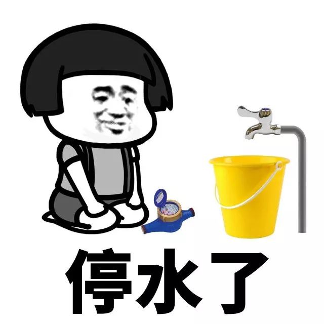 抖音我家床塌了停水了停電了表情包是什么？抖音我家床塌了表情包介紹！