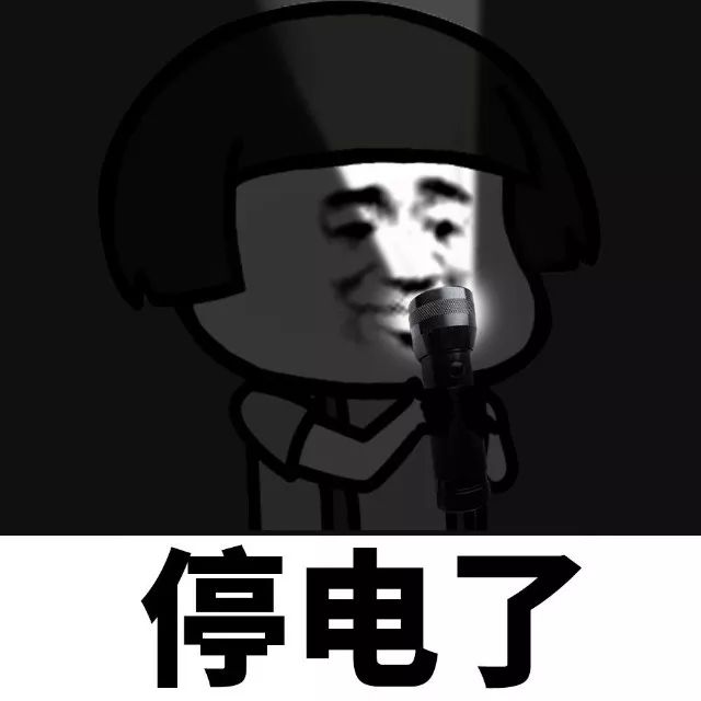 抖音我家床塌了停水了停電了表情包是什么？抖音我家床塌了表情包介紹！