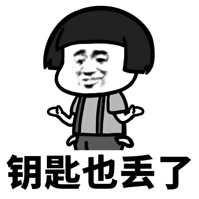 抖音我家床塌了停水了停電了表情包是什么？抖音我家床塌了表情包介紹！