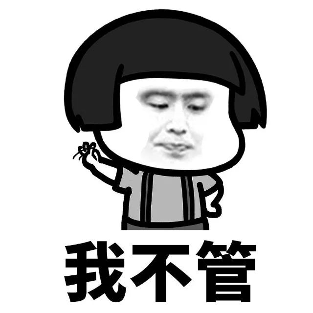 抖音我家床塌了停水了停電了表情包是什么？抖音我家床塌了表情包介紹！