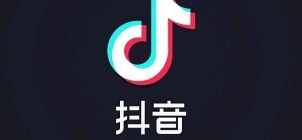 抖音知道你為什么沒有男朋友嗎是什么梗？抖音知道你為什么沒有男朋友梗介紹！