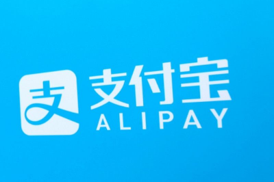 支付寶信用卡還款怎么收費(fèi)  支付寶信用卡還款收費(fèi)標(biāo)準(zhǔn)介紹